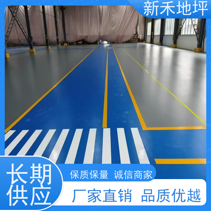 高端住宅地下车库升级用新禾聚氨酯超耐磨地坪提升居住品质