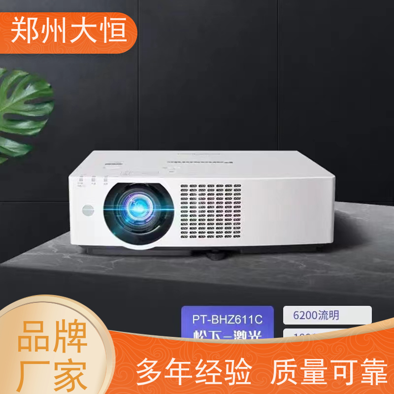 河南现代大恒 21000流明，分辨率1920*1200 明基投影机