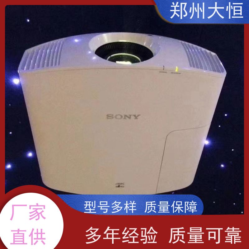奥图码 全息投影，纱幕，快折幕 电影院放映机