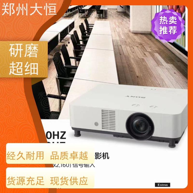 明基 21000流明，分辨率1920*1200 地面互动游戏