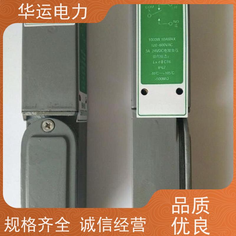 吹灰器 磁力接近开关 M5 防水 防尘 防潮 防爆 反应速度快