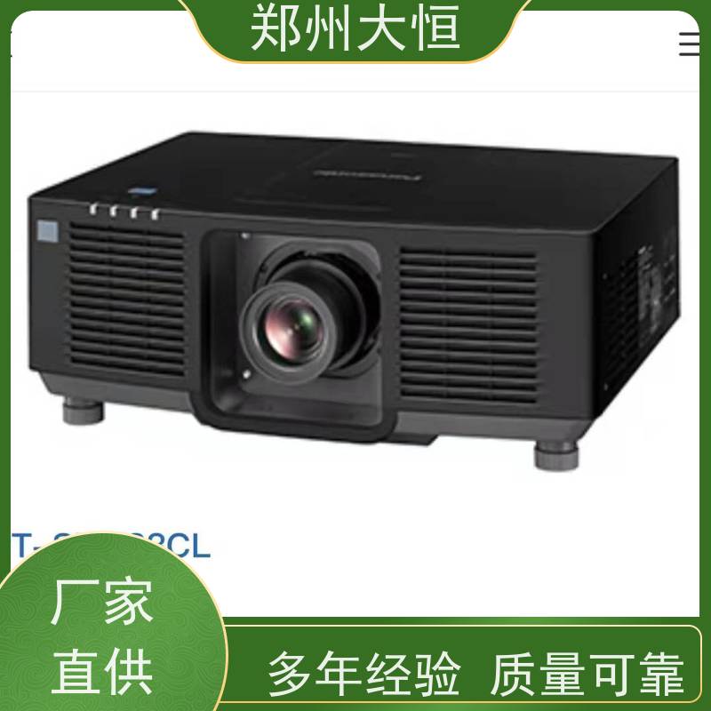 爱普生 全息投影，纱幕，快折幕 4K高清投影机