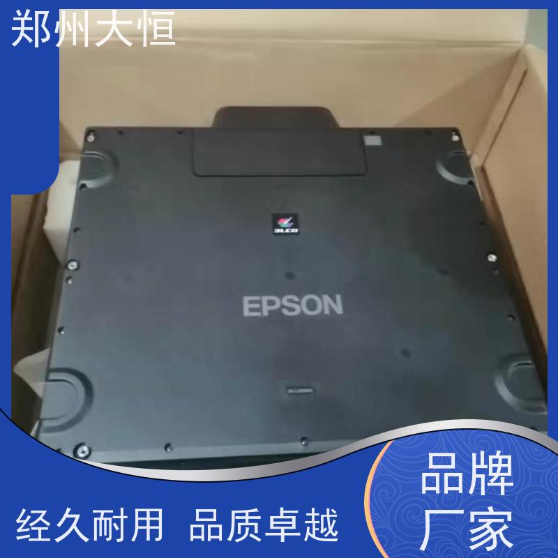 郑州大恒 全息投影，纱幕，快折幕 家庭影院投影