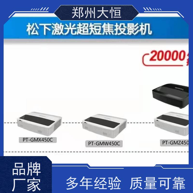 巴可 21000流明，分辨率1920*1200 地面互动游戏