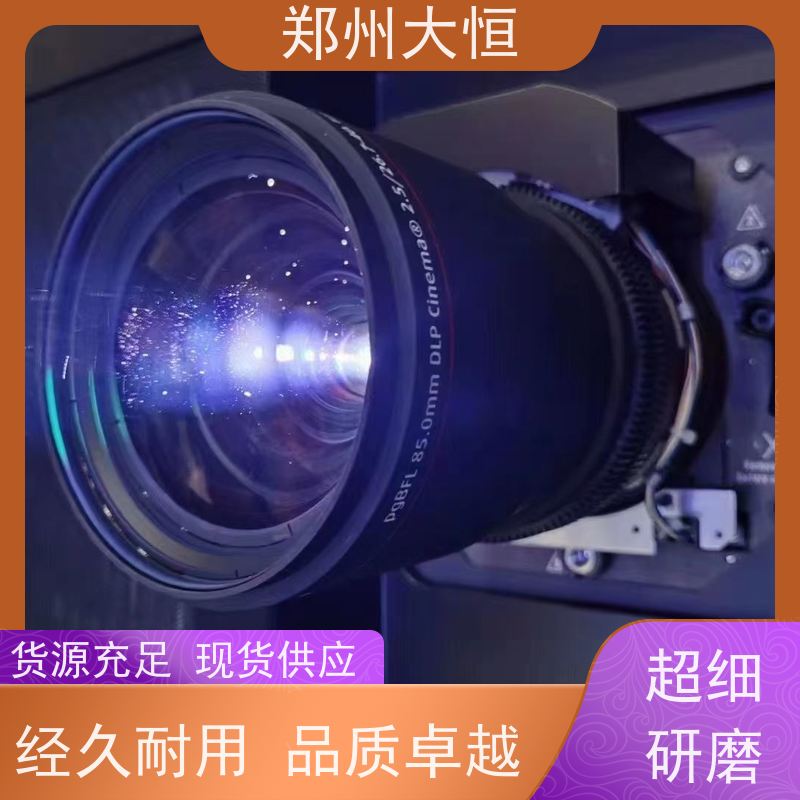 郑州大恒 21000流明，分辨率1920*1200 电影院放映机