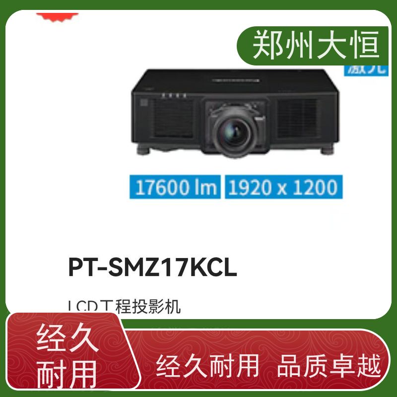BENQ 21000流明，分辨率1920*1200 4K高清投影机