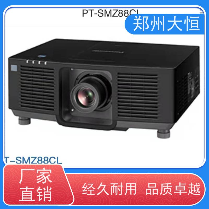 河南现代大恒 水幕电影，水幕发生器 明基投影机