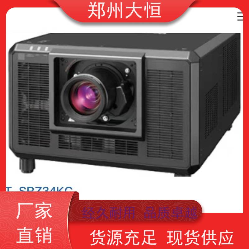 河南现代大恒 21000流明，分辨率1920*1200 松下激光投影机