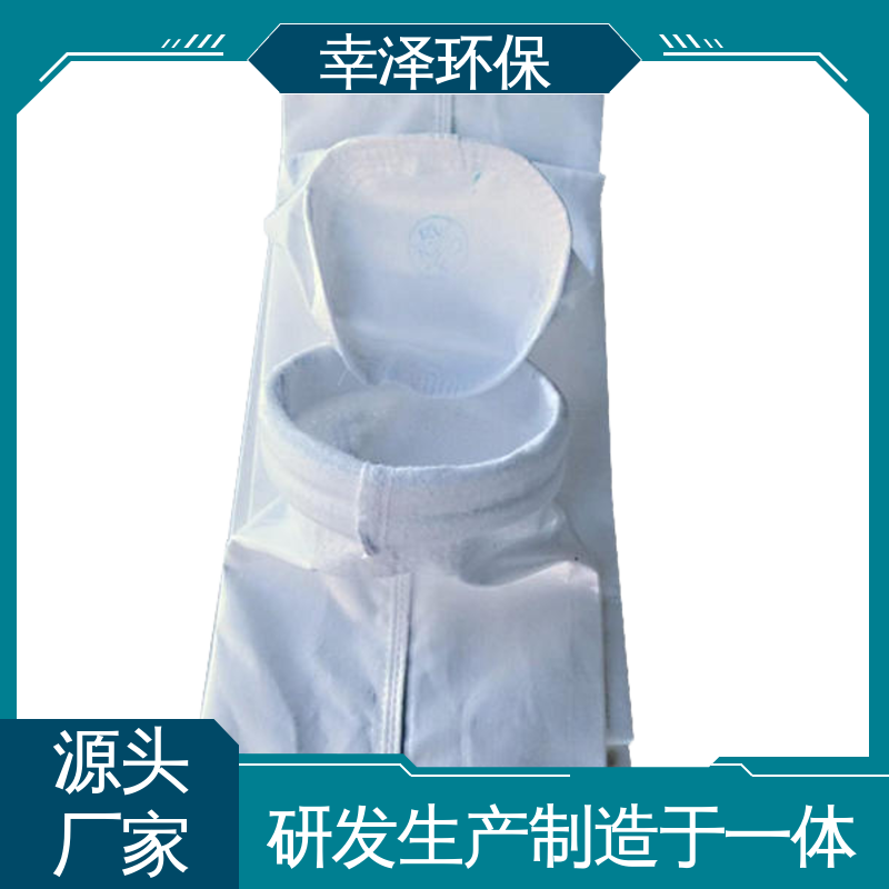 图6