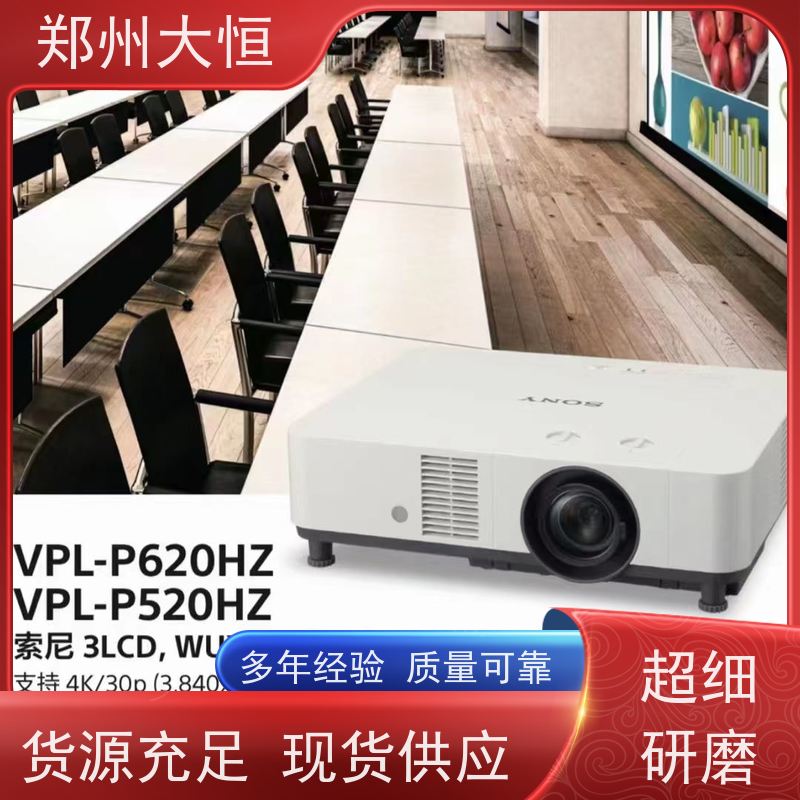 河南现代大恒 水幕电影，水幕发生器 弧幕影院