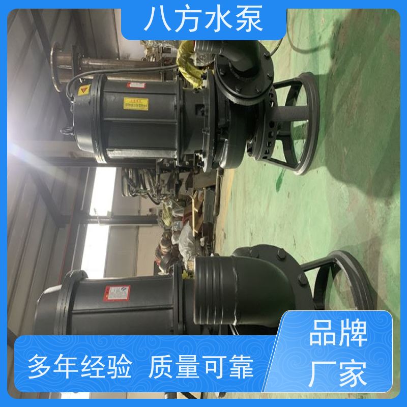 80zjq50-20-7.5kw 砂砾泵型河道疏浚抽沙作业 桩基清孔沉渣泵