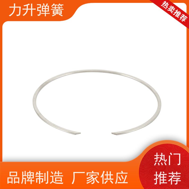 力升 轴用螺旋弹性挡圈 耐高温 防腐蚀 寿命久 规格齐全 厂家直供 