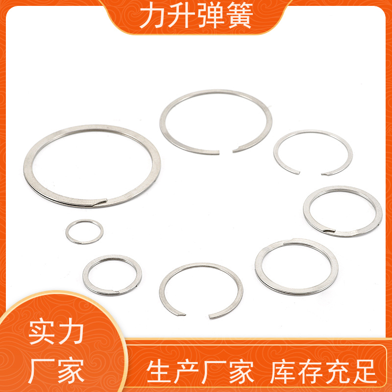 力升 不锈钢双层卡圈 耐高温 防腐蚀 寿命久 源头厂家 快速响应 