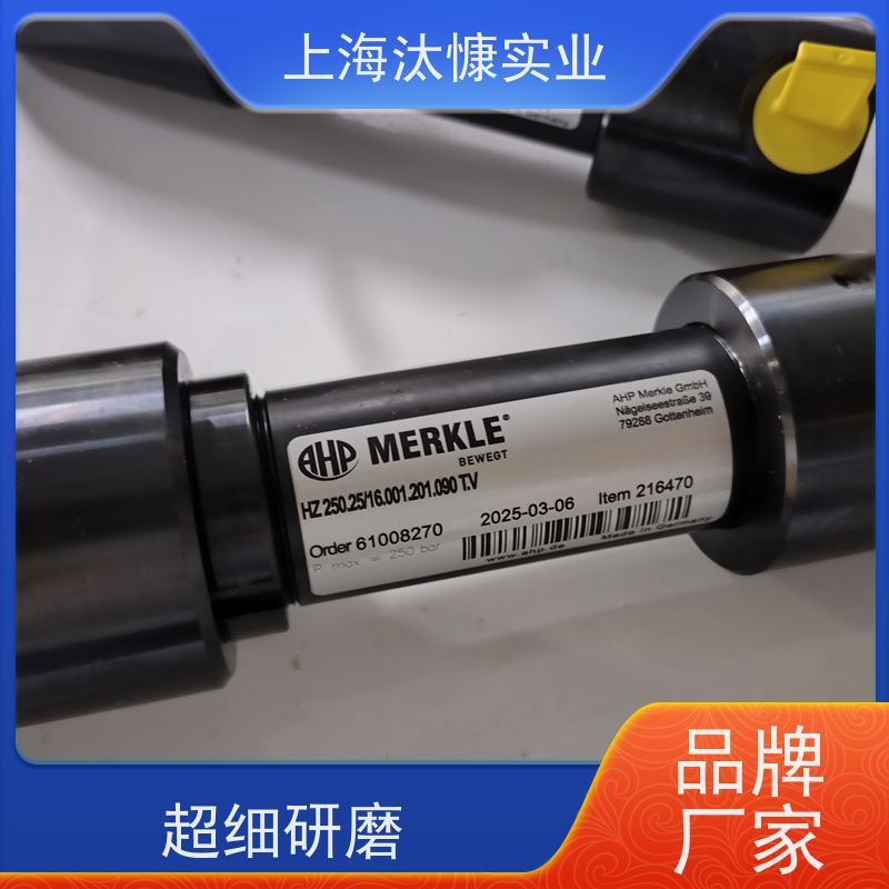 MERKLE法兰液压缸127849 DHZ 250.63/36.11.9.204.100 S优势供应
