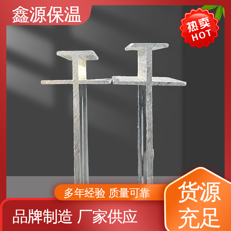 图6