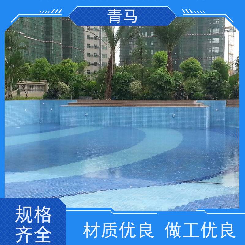 青马 私人泳池 适用于温泉度假村 按需定制 免费测量
