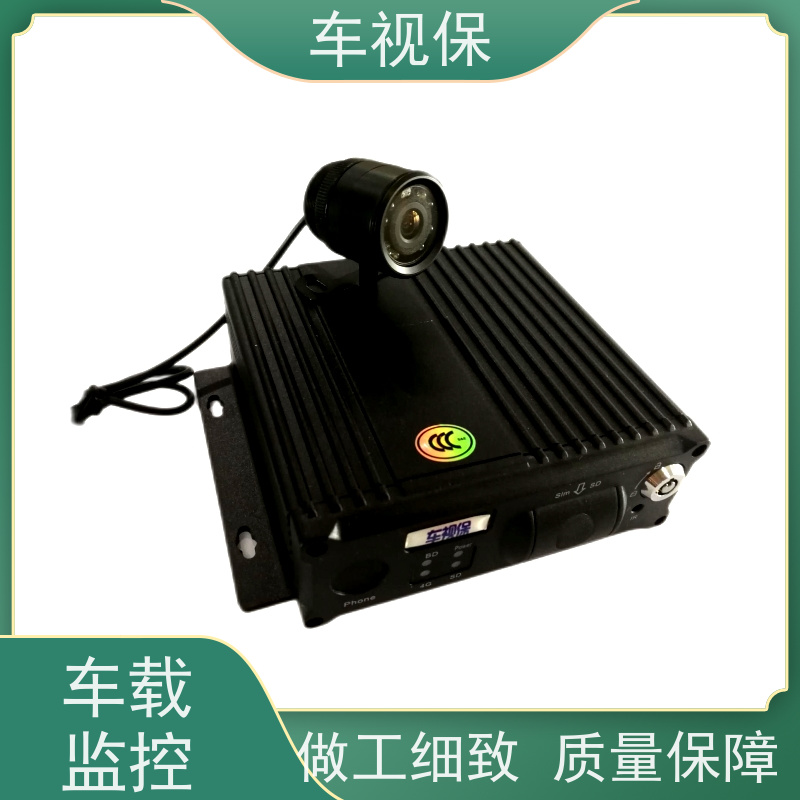 车载监控 4g/5g全网传输 远程实时查看 加工定制 实力工厂 车视保