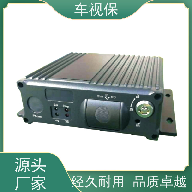 网约车定位监控 移动车载专用 抗震防抖耐用 选材优 质量保证 车视保