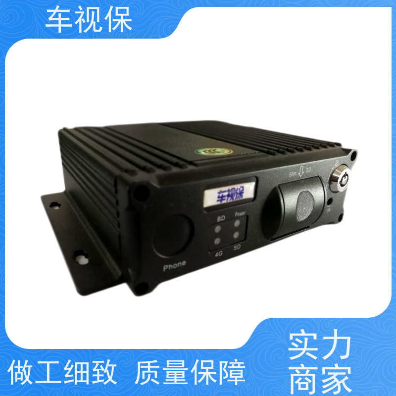 视频监控 4g/5g全网传输 远程实时查看 源头工厂一站式定制 车视保