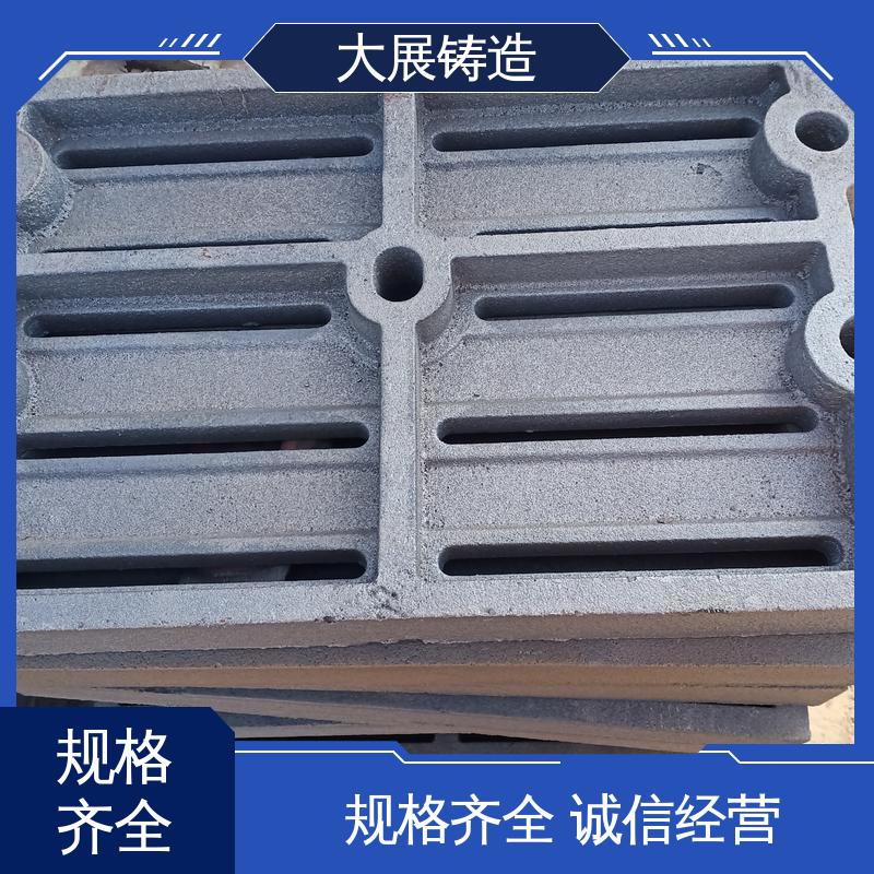 大展生产 方滑块 做工精细 开模加工 卧式平台铸件