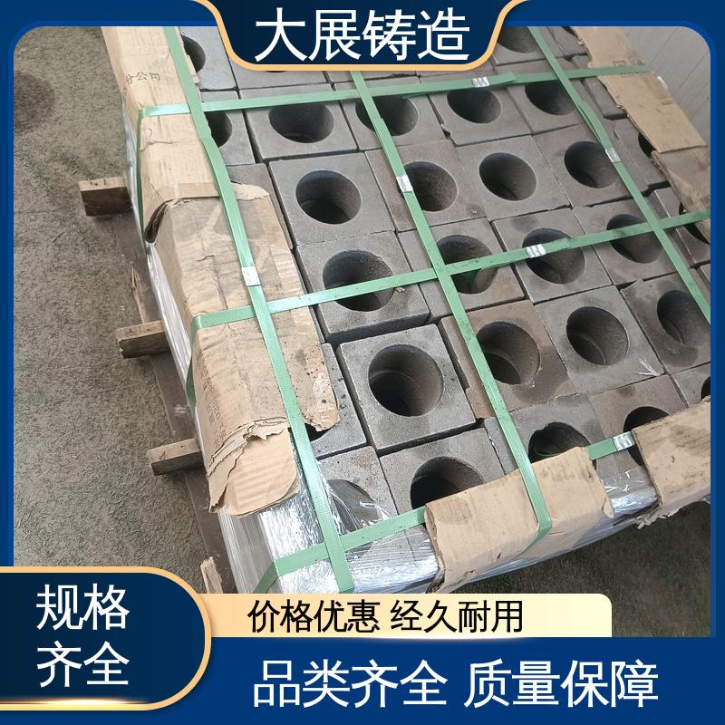 高温浇筑 一体式轴承座 配重铁灰铁铸件 耐热耐磨 大展生产