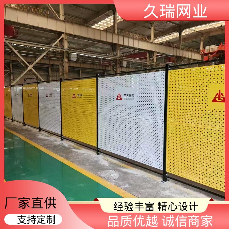 久瑞网业 仓库隔离网 加粗加厚立柱 抗晒耐候 仓储物流专用