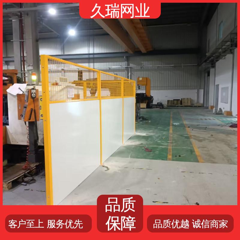 久瑞网业 加粗加厚立柱 仓储物流专用 稳定牢固 仓库隔离网