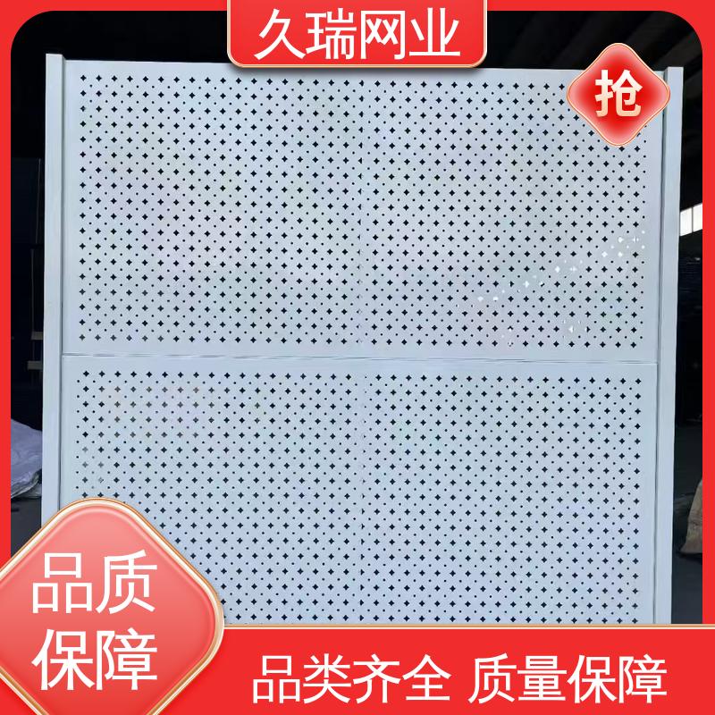 隔离网防护网 仓储物流专用 适应范围广 抗晒耐候 久瑞网业