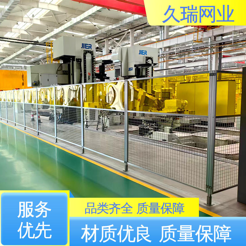 久瑞网业 适用于区域划分 车间隔离护栏 高温喷塑 维护成本低