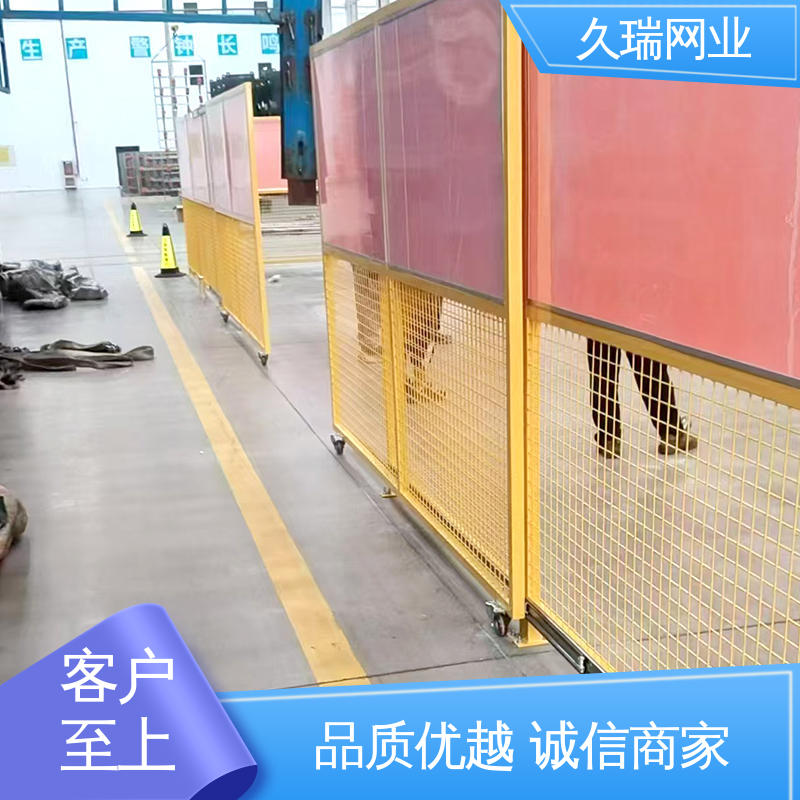 久瑞网业 车间隔离网 高度可定制 网面光滑平整 结实耐用