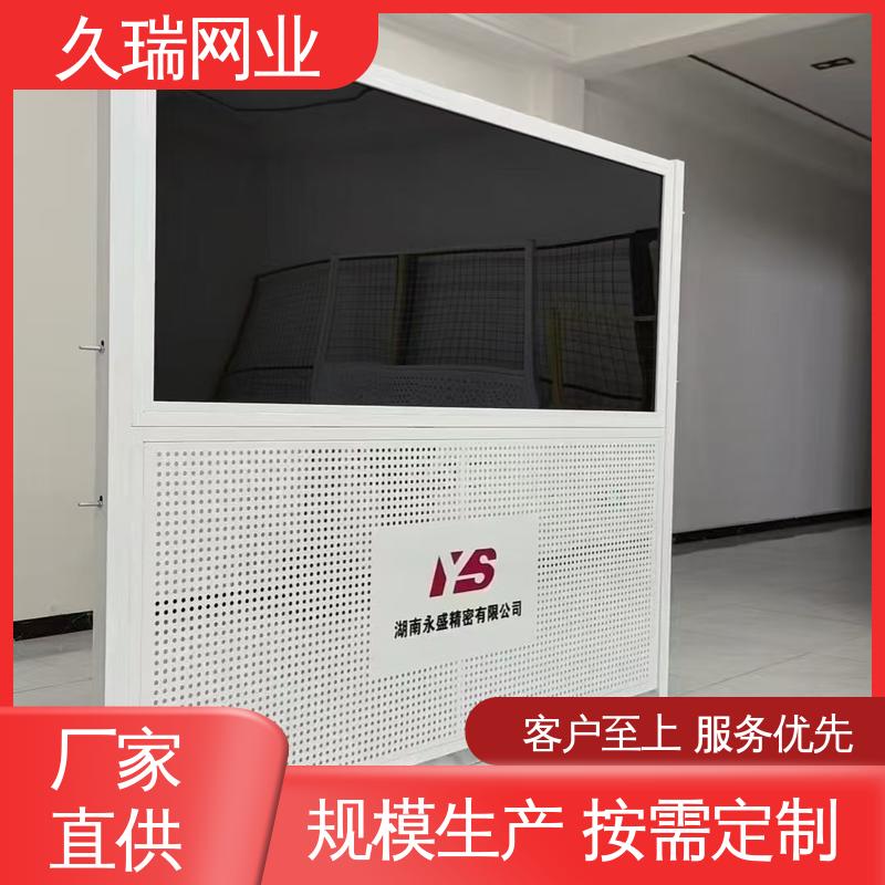 久瑞网业 logo板仓库隔离网 坚实耐用 占地面积小 适用于公路