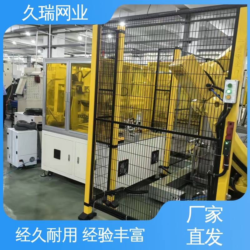 结实耐用 适用于区域划分 公路专用 车间隔离栅 久瑞网业