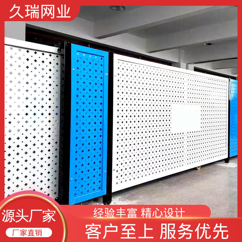 适应范围广 适用于区域划分 logo板仓库隔离网 抗晒耐候 久瑞网业