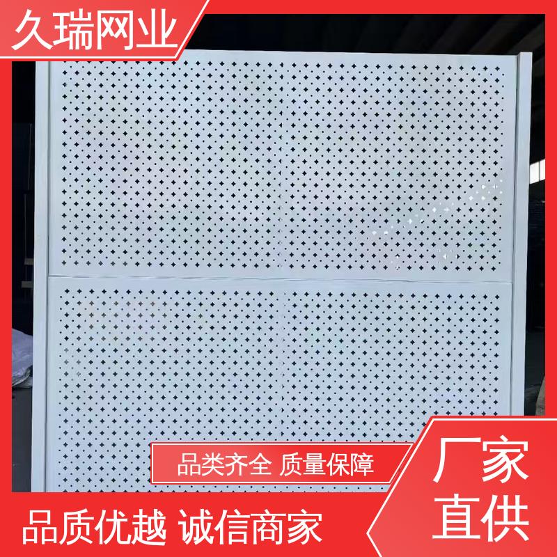 久瑞网业 仓库隔离围栏 办公区专用 适应范围广 美观实用