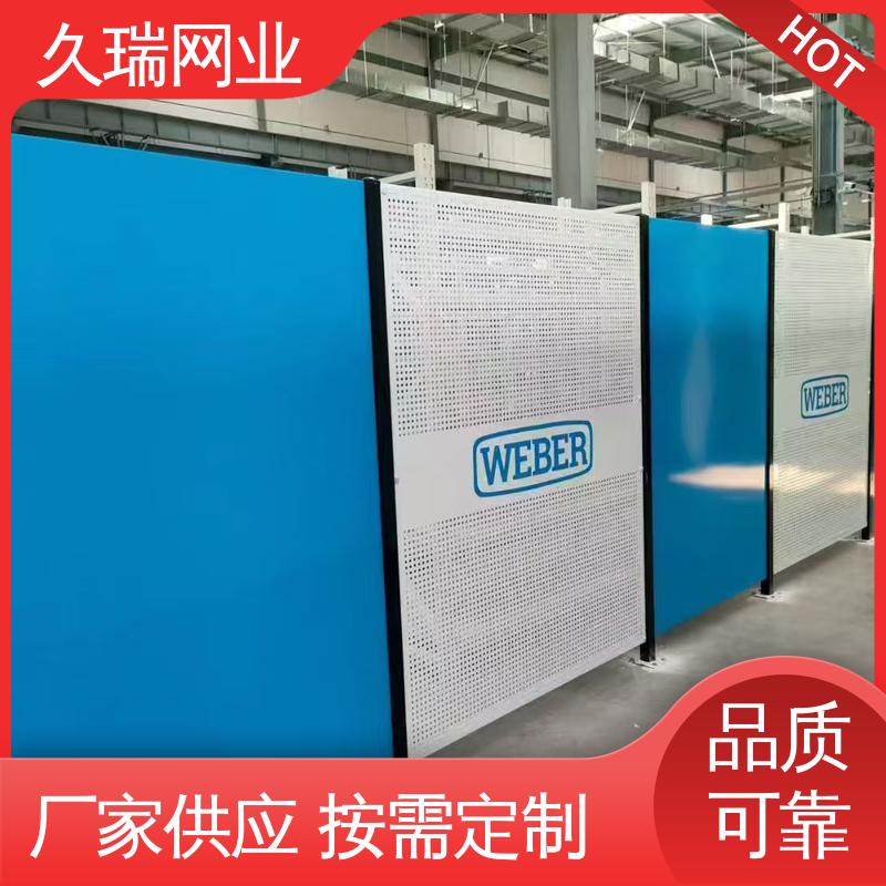 加厚镀锌钢板 车间隔离网 公路专用 硬度高 久瑞网业
