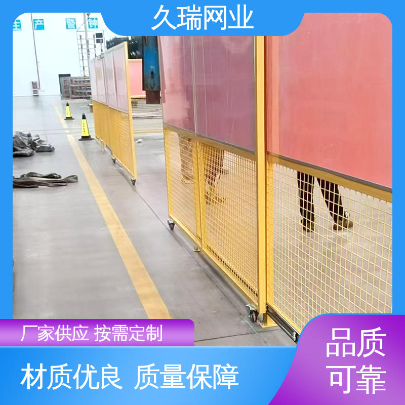 硬度高 机场工厂用 加厚镀锌钢板 车间隔离围栏 久瑞网业