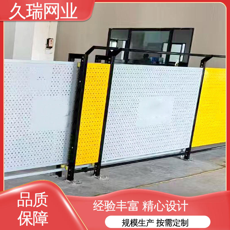 久瑞网业 耐磨透光性强 仓储物流专用 外形坚固 logo板仓库隔离网