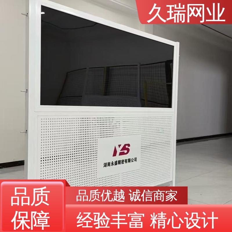网面平整光滑 稳定牢固 仓库隔离网 仓储物流专用 久瑞网业