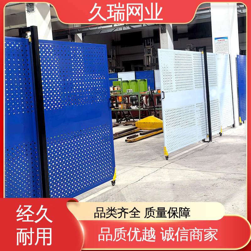 仓库隔离围栏 适用于公路 加粗加厚立柱 抗晒耐候 久瑞网业