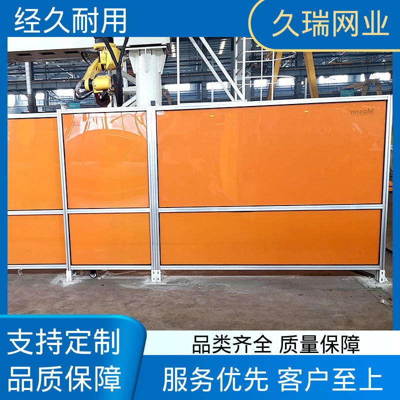 使用寿命长 适用于公路 操作简单 钢丝网围栏 久瑞网业