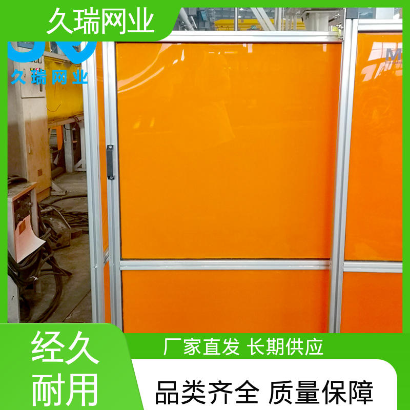 品质优良 建筑工地用 护栏围栏 使用寿命长 久瑞网业