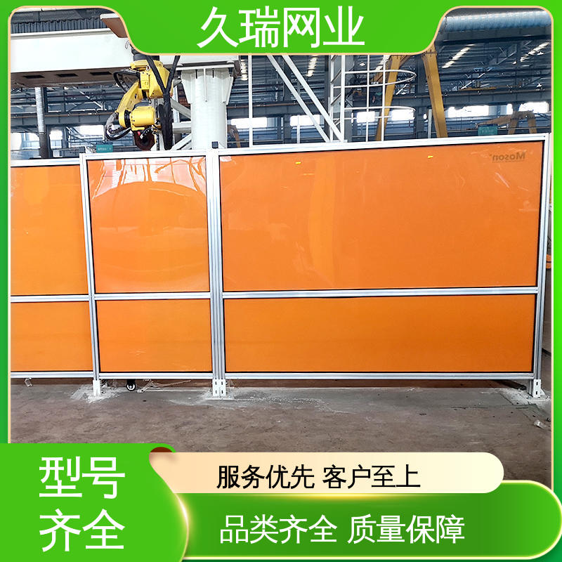 久瑞网业 使用寿命长 仓储物流专用 结实稳固 玻璃钢围栏