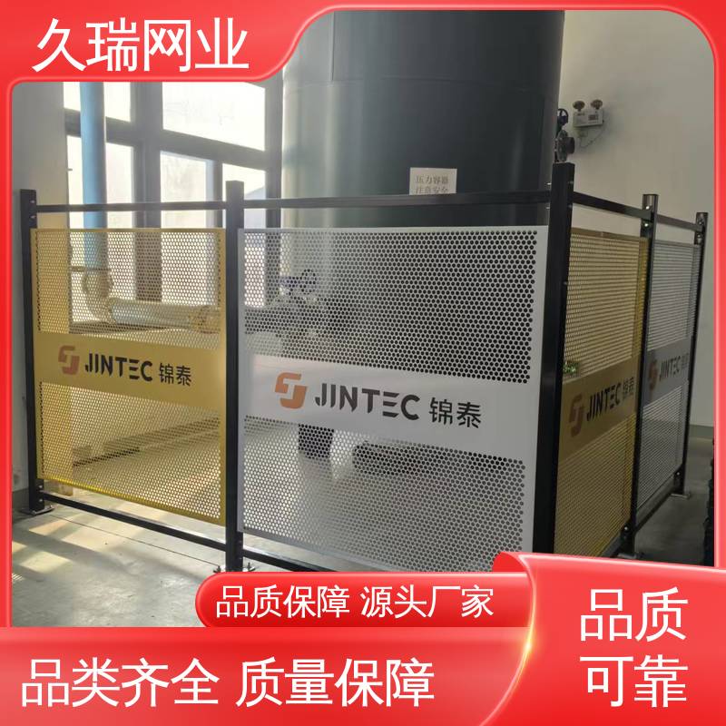 久瑞网业 护栏网 耐腐蚀 区域划分用 仓储物流专用