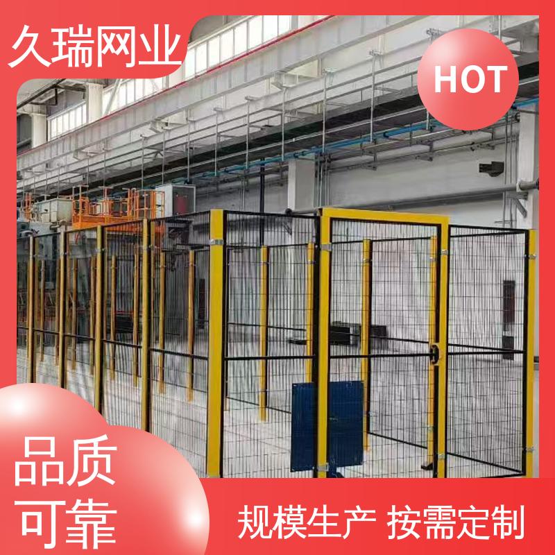 久瑞网业 区域划分用 网面平整光滑 护栏围栏 不易生锈