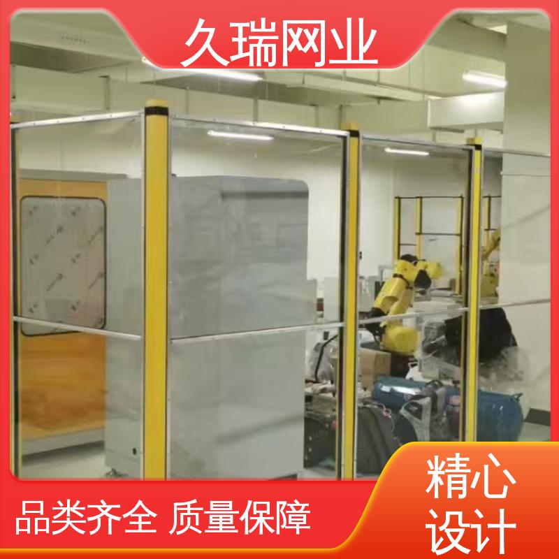 办公区域用 坚韧牢固 网面平整光滑 围栏防护网 久瑞网业