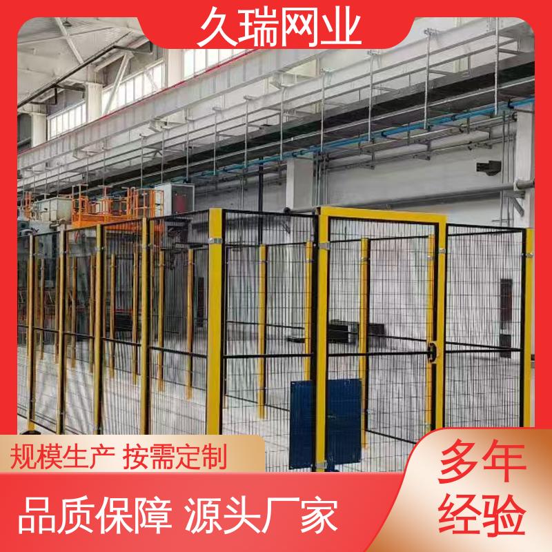 精密焊接 仓储物流专用 机场工厂用 围栏 久瑞网业