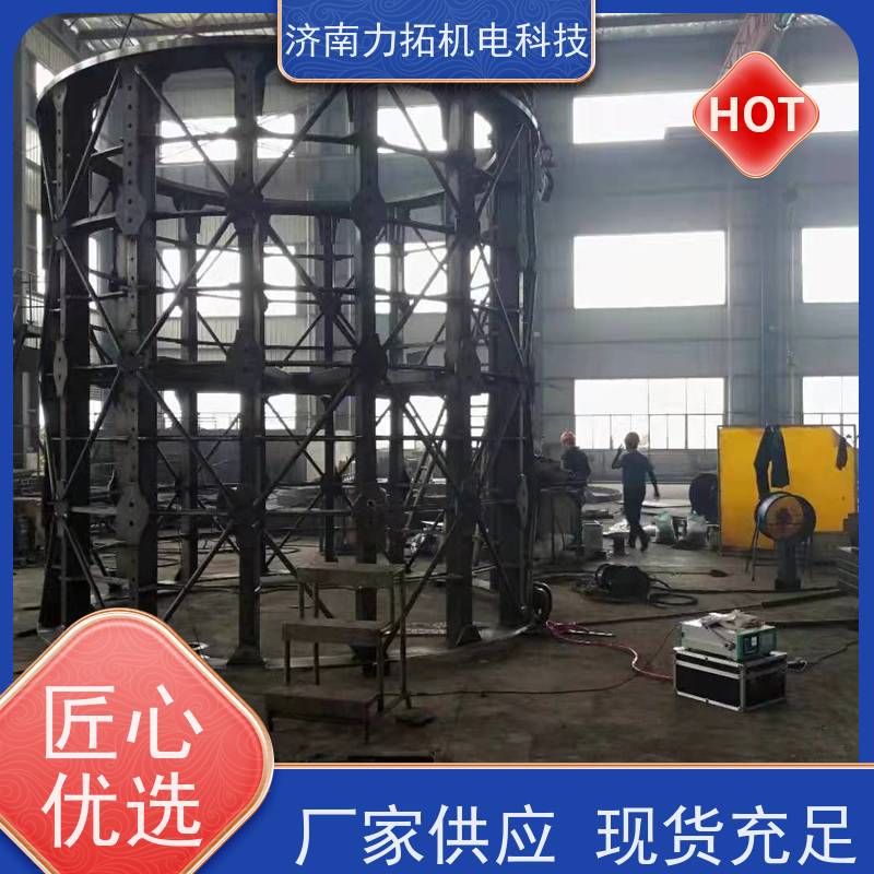 振动时效国家标准 环保高效 二十多年实体厂 力拓品牌 应力消除设备
