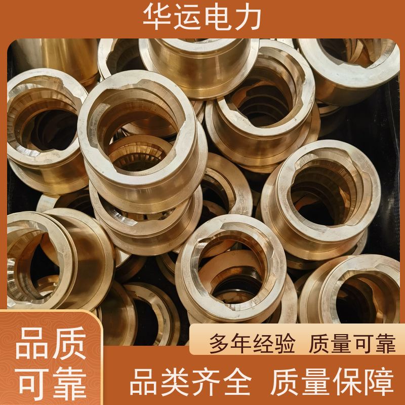 蒸汽吹灰器 运转螺母 V04-3-1 精工制作 规格齐全