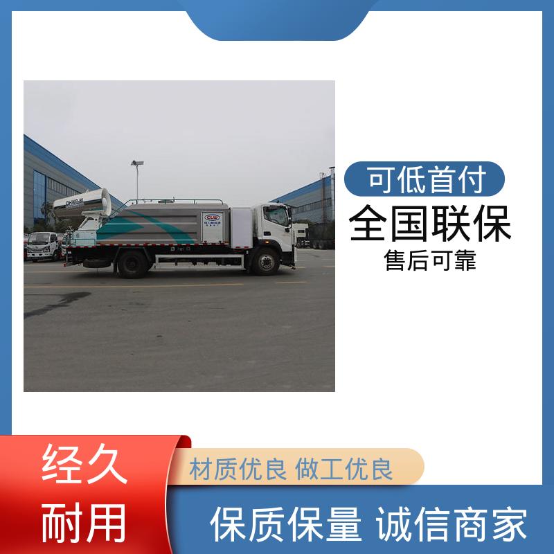 多利卡 混动10吨 洒水抑尘车 全国联保 售后可靠 城市园林绿化养护车