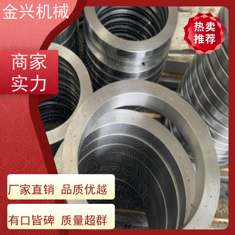 金兴机械 多功能 回转支承 随车吊附件 支持定制